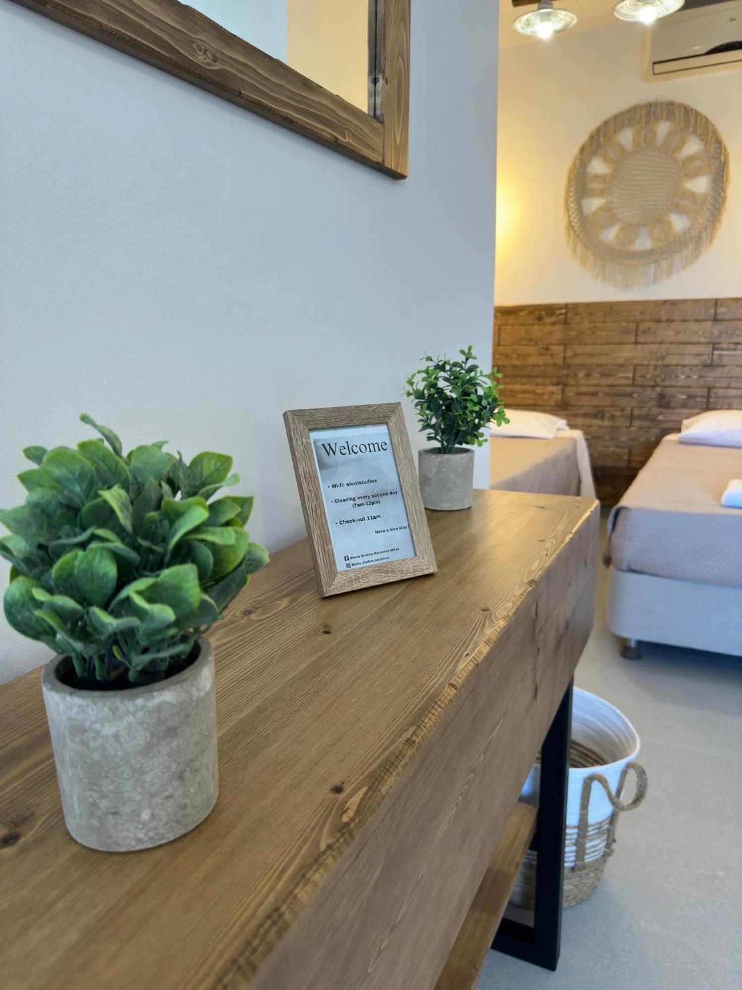 Elenis Studios&apartments Apartment